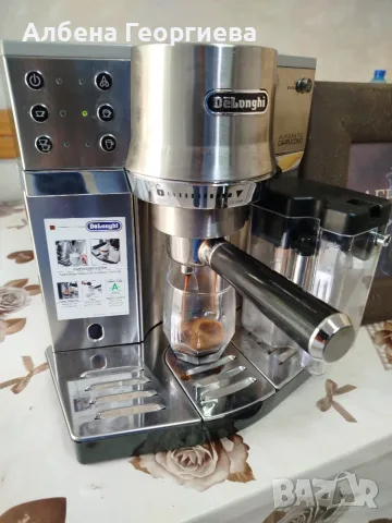 Кафе машина Delonghi Automatic CAPPUCCINO EC 860 .M , снимка 6 - Кафемашини - 55417410