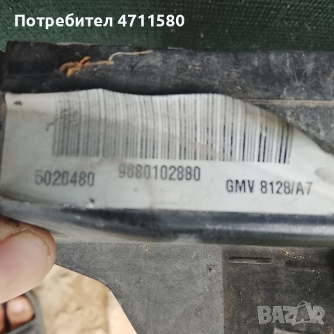 перка охлаждане за Пежо 207 1.6 д 90 к.с 2008, снимка 3 - Части - 54947137