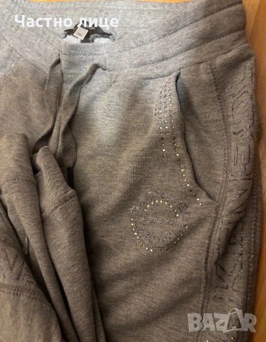  Сив комплект Kensol, снимка 3 - Спортни екипи - 54337683