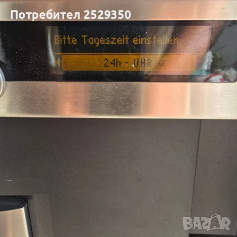 кафеавтомат миеле, снимка 6 - Кафемашини - 55448492