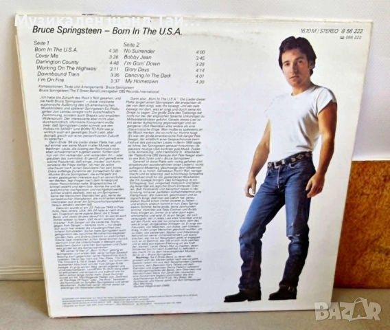 Грамофонни Плочи - Поп - Рок: Bruce Springsteen - Born in The USA, снимка 2 - Грамофонни плочи - 55046115