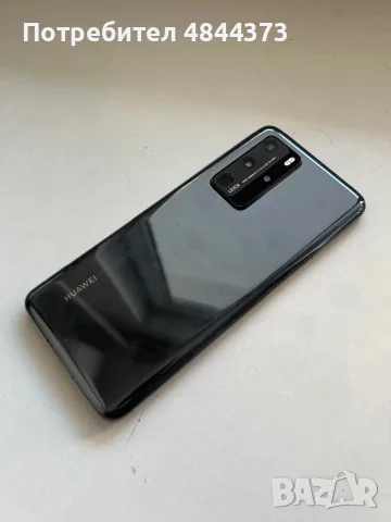 Huawei p40 pro с проблемен екран