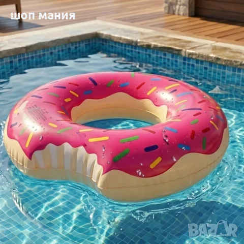 Надуваем плажeн пояс „Розова поничка“ – 120 см за летни забавления във вода