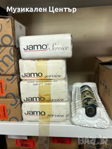 РЕЗЕРВНИ ЧАСТИ JAMO- Говорители part no:20451;20645;20633;22496;21494...., снимка 4 - Друга електроника - 54710559