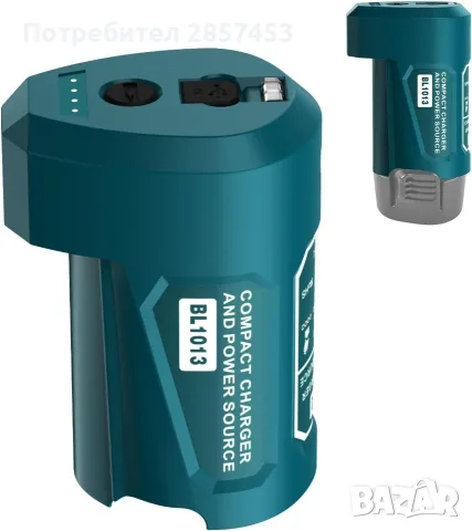 USB адаптери за батерии Makita 10.8V/12V – 5 броя, снимка 5 - Други инструменти - 55418744
