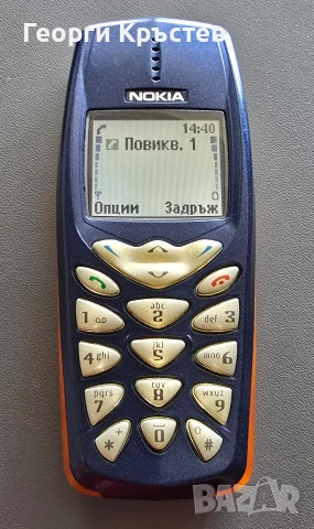 Nokia 3510(2 бр.) - без батерии, снимка 6 - Nokia - 46295699