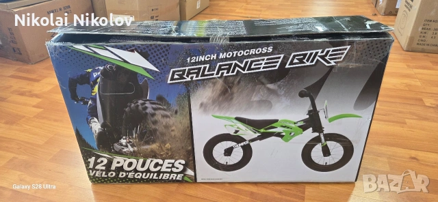 баланс колело