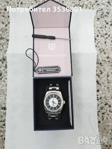 Часовник мъжки автоматичен 