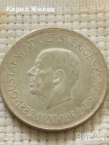 Сребърна монета 5 крони 1962г. Швеция тема 80г. От рождението на крал Густав VI Адолф 37801, снимка 6 - Нумизматика и бонистика - 54549383