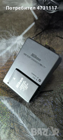 Зарядно устройство и батерия Nikon MH-27 за EN-EL20, снимка 3 - Батерии, зарядни - 55015937