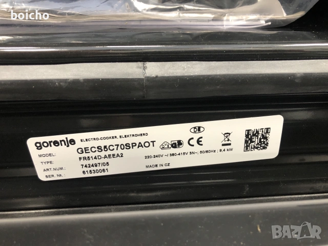 Нова !!! Печка свободностояща Gorenje 50 см., снимка 7 - Печки, фурни - 55239623