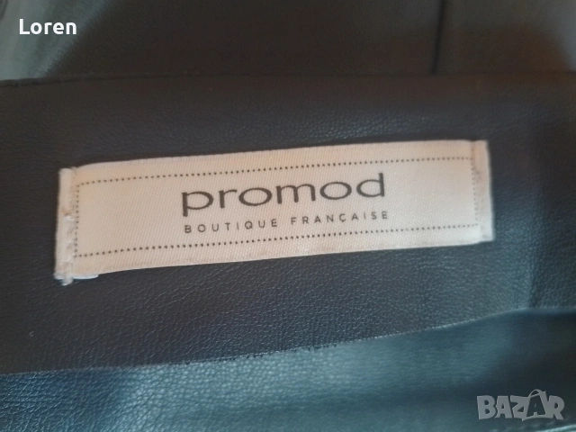 *Promod*Кожена пола за фетиш или подарявам, снимка 11 - Поли - 49451311