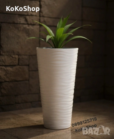 Кашпа за цветя – висока, декоративна, пластмасова