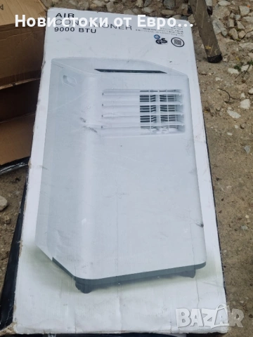 Мобилен климатик с фреон 9000BTU 60куб.м.  мобилен климатик разполага със средно висока мощност от 9, снимка 2 - Климатици - 54552320