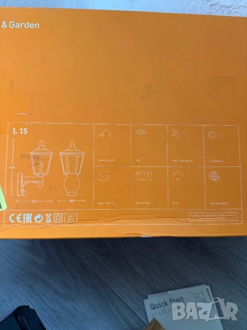 Фасадна Лампа със Сензор Steinel L 15 E27 60W Външен Аплик с Датчик, Градинска!, снимка 7 - Лед осветление - 54609707