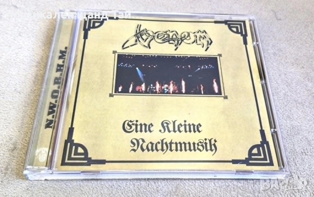 Компакт Дискове - Рок - Метъл: Venom - Eine Kleine Nachtmusik