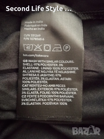 H&M дамска къса рокля с дълги широки ръкави, принт цветя, връзки р-р S (EU 36), снимка 14 - Рокли - 54511480