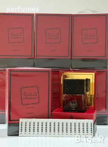 Khamrah Karaz By Lattafa EDP 100ml