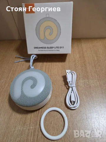 Dreamegg Sleep Lite D11, преносима машина за бял шум за бебета, която включва 21 успокояващи звука, снимка 3 - Други - 55449742