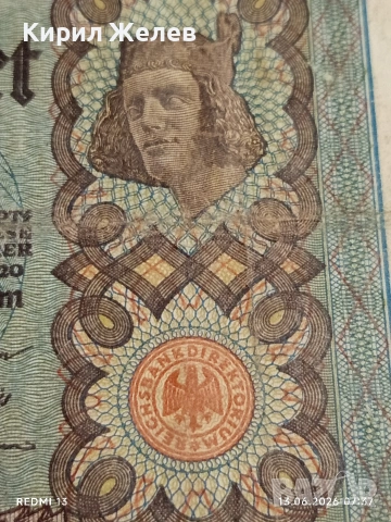 Две райхбанкноти 100 милиона марки 1923г. / 100 марки 1920г. Германия редки за КОЛЕКЦИЯ 17900, снимка 4 - Нумизматика и бонистика - 54888959