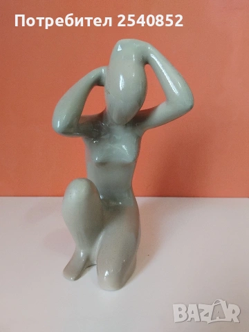 порцеланова фигура 