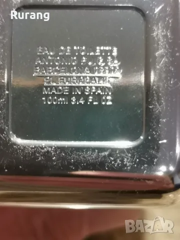 Оригинален мъжки парфюм Carolina Herrera 212 Vip Men 100 ml EDT , снимка 3 - Мъжки парфюми - 55471093