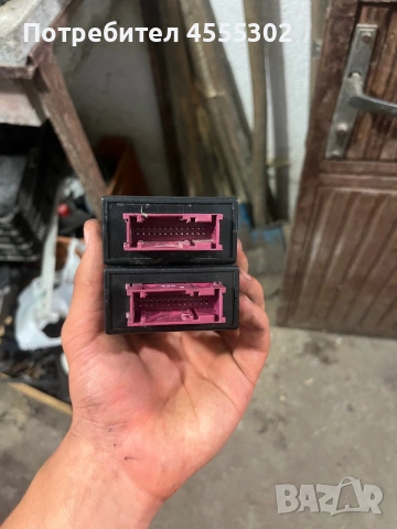 BMW E39 E46 X5 E53 LWR III Модул за автоматично регулиране на фарове OEM 61358375964, снимка 2 - Части - 55092799