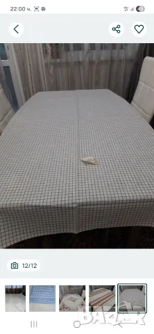 покривки за маса