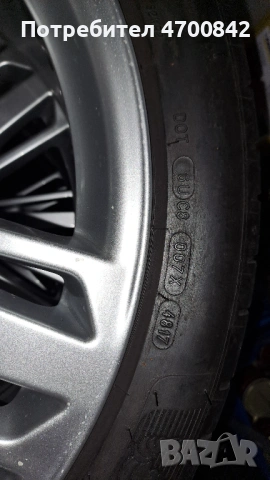 4 броя гуми 275/35/ZR21 103Y Michelin Pilot Sport 4 N0, снимка 3 - Гуми и джанти - 54129063