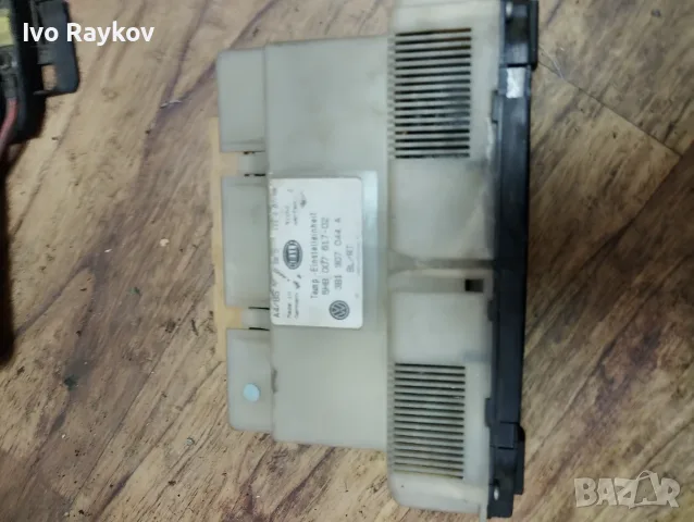  Управление климатик Пасат 5 2000 г. 5HB 007 617-02 3B1 907 044 A , снимка 3 - Части - 48071654