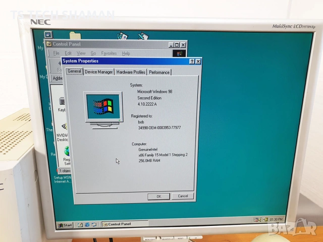 ⭐Продавам ретро компютър NEC PowerMate с инсталиран Windows 98 и 23класически игри⭐, снимка 8 - Антикварни и старинни предмети - 55062720