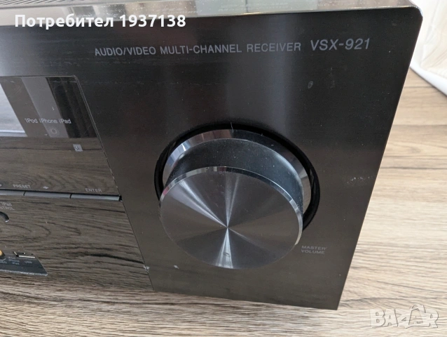 Pioneer receiver VSX-921 с тонколони Pioneer CS-590 и Sonobull, снимка 2 - Ресийвъри, усилватели, смесителни пултове - 55035035