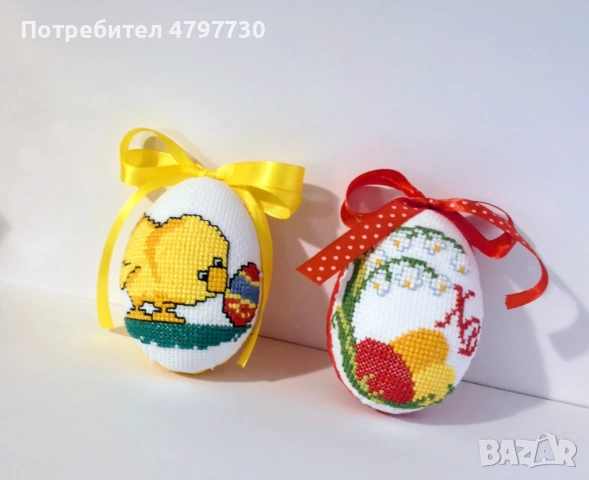 Яйца с бродерия 8 см , снимка 4 - Други стоки за дома - 54204034