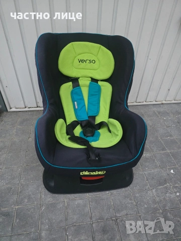 Детско столче за кола Chipolino Verso, снимка 3 - Столчета за кола и колело - 55064303