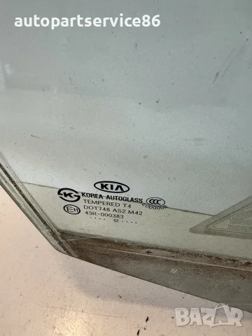 Стъкло прозорец преден десен за Kia Sorento (2012) 43R-000383, снимка 3 - Части - 55415650