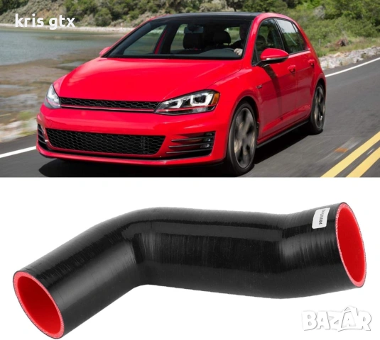 Turboc Inlet Pipe всмукателна силиконова тръба за турбокомпресор A3 TT S3 2.0T 1.8T EA888 audi golf, снимка 3 - Части - 55091218