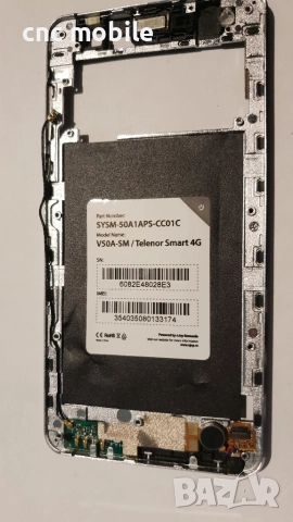 Telenor Smart 4G - Telenor V50A-SM оригинални части и аксесоари , снимка 4 - Резервни части за телефони - 36347230