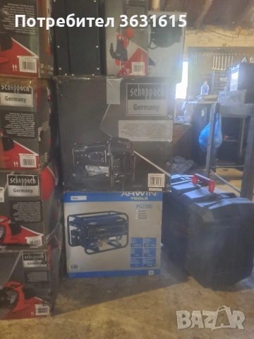 генератори за ток