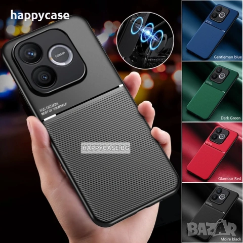 Honor 600 Pro / 600 / 600 Lite / MINIMAL Кейс гръб калъф с магнит, снимка 7 - Калъфи, кейсове - 54325431