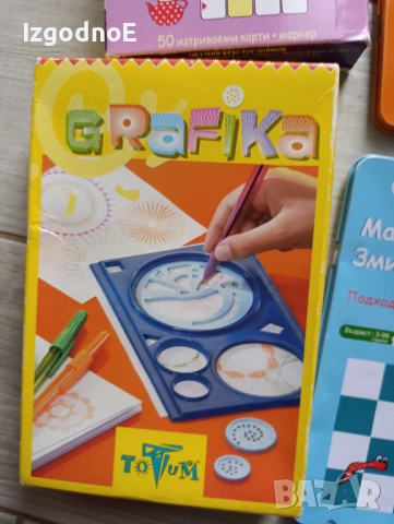 Различни настолни игри, магнитни игри, фокуси , снимка 11 - Игри и пъзели - 37804471