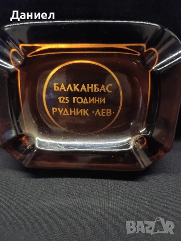 Стар соц пепелник , снимка 2 - Други ценни предмети - 55157339