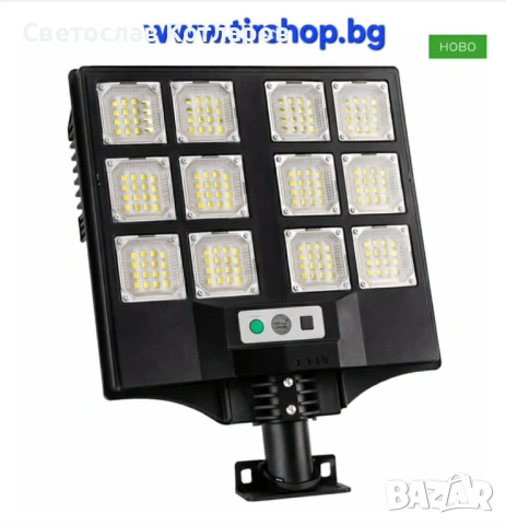 Соларен LED прожектор лампа - 200W