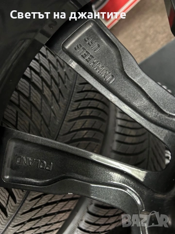 Джанти с Гуми 20 Цола BMW X5 G05 X6 G06 Michelin зимни, снимка 10 - Гуми и джанти - 54889910