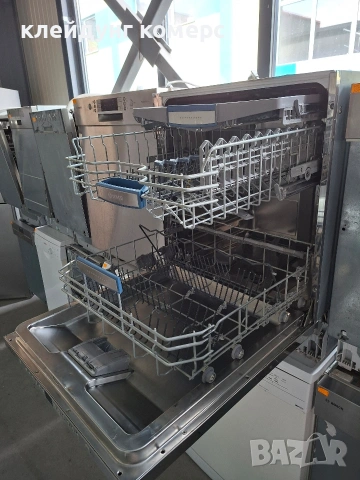 Съдомиялна за пълно вграждане BOSCH шир.60см. 13комплекта А+++, снимка 7 - Съдомиялни - 54087755