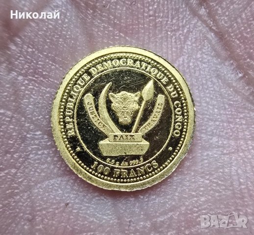 Златна монета малък тираж