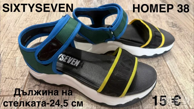 SIXTYSEVEN,NIKE,UMBRO Дамски маратонки,кецове,дънкови боти-номер 37,38,39