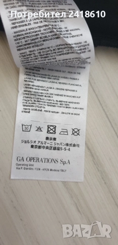Armani Exchange A/X Organic Cotton Regular Fit Mens Size S НОВО! ОРИГИНАЛ! Мъжка Тениска!, снимка 11 - Тениски - 55137510
