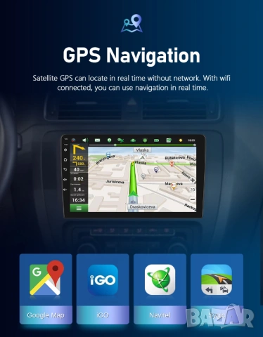 10” 2-DIN мултимедия за Skoda Octavia 2007-2013 с Android 14, 4/64GB, 1280x720, CP и AA , снимка 9 - Аксесоари и консумативи - 54177428