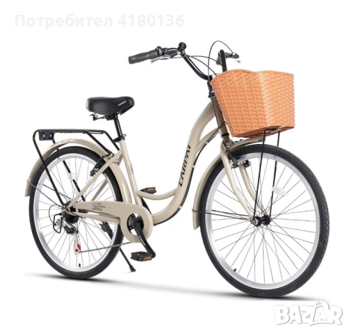 Градски велосипед с 26" колела