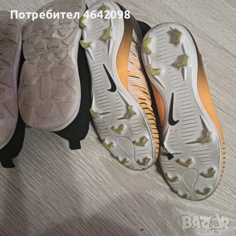 Бутонки Найк+ подарък маратонки , снимка 5 - Детски маратонки - 54826525